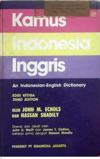 Image of Kamus Indonesia - Inggris = An Indonesian - English dictionary Edisi Ketiga