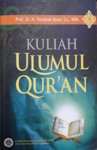 Image of Kuliah ulumul qur'an