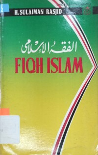 Image of Fiqh Islam : (hukum fiqih lengkap)