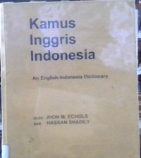 Image of Kamus Indonesia Inggris = An Indonesian-English dictionary