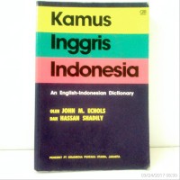 Image of Kamus Inggris - Indonesia : An English - Indonesian dictionary